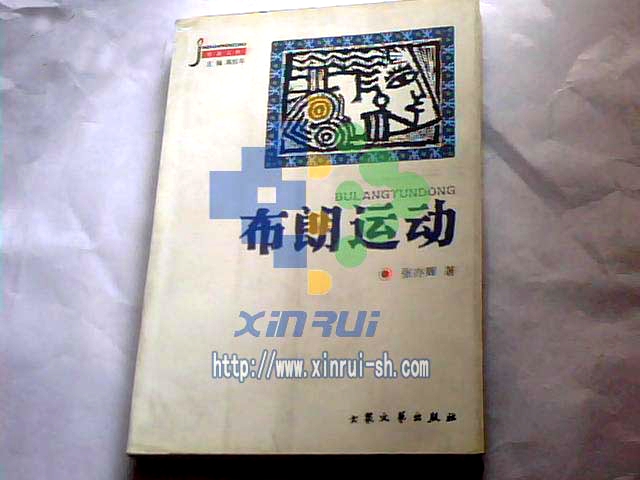 [空凈知識]空氣過濾器的發(fā)展你造嗎？.jpg